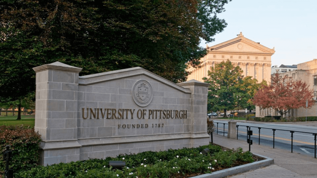 佛匹兹堡大学（University of Pittsburgh - Pittsburgh Campus）