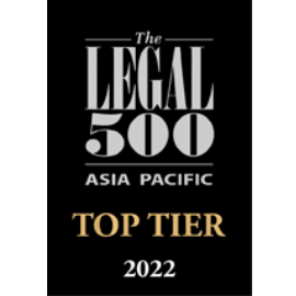 凯瑞奥信L500 Asia 2022 Top Tier Firm