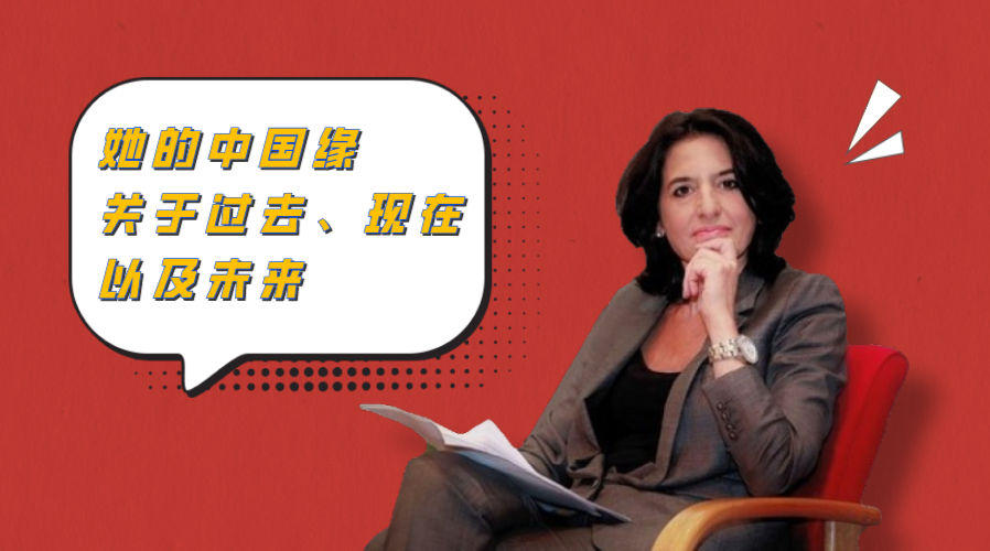 BE THE NEXT GEN | 对话来自乐卓博的女性榜样之一：她的中国缘，关于过去、现在以及未来